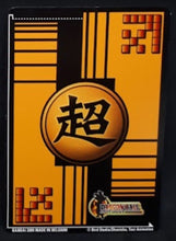 Charger l'image dans la galerie, Carte Dragon Ball Z Super Cartes À Jouer Et À Collectionner Part 3 n°DB-415 (2010) bandai songohan dbz holo prisme