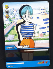 Charger l&#39;image dans la galerie, Carte Dragon Ball Z Super Cartes À Jouer Et À Collectionner Part 3 n°DB-495 (2010) bandai bulma dbz