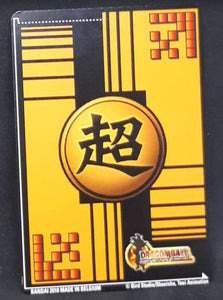 Carte Dragon Ball Z Super Cartes À Jouer Et À Collectionner Part 4 n°DB-668 (2010) bandai TORTUE GENIALE dbz