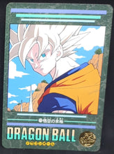 Charger l'image dans la galerie, Carte Dragon Ball Z Visual Adventure Part 95 ex n°273 (1995) bandai songoku dbz