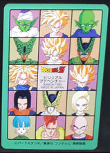 Charger l'image dans la galerie, Carte Dragon Ball Z Visual Adventure Part 95 ex n°273 (1995) bandai songoku dbz