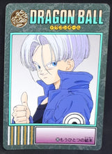 Charger l'image dans la galerie, Carte Dragon Ball Z Visual Adventure Part 95 ex n°282 (1995) bandai mirai trunks dbz