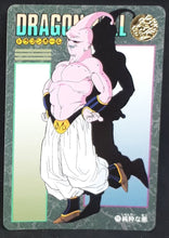 Charger l'image dans la galerie, Carte Dragon Ball Z Visual Adventure Part 95 ex n°291 (1995) bandai majin bou dbz