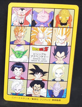 Charger l'image dans la galerie, Carte Dragon Ball Z Visual Adventure Part 95 ex n°291 (1995) bandai majin bou dbz