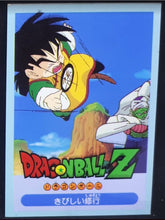 Charger l'image dans la galerie, Carte Dragon Ball Z Yamakatsu arc saiyen piccolo songohan z team 