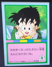 Charger l'image dans la galerie, Carte Dragon Ball Z Yamakatsu arc saiyen songoku songohan 