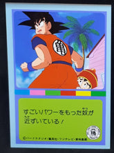 Charger l'image dans la galerie, Carte Dragon Ball Z Yamakatsu arc saiyen songoku songohan chichi guymao
