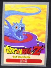 Charger l'image dans la galerie, Carte Dragon Ball Z Yamakatsu arc saiyen songoku songohan employe de yama 