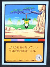 Charger l'image dans la galerie, Carte Dragon Ball Z Yamakatsu arc saiyen songoku songohan employe de yama 