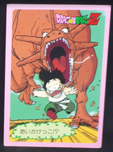 Charger l'image dans la galerie, Carte Dragon Ball Z Yamakatsu arc saiyen songoku songohan radditz 