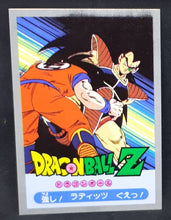 Charger l'image dans la galerie, Carte Dragon Ball Z Yamakatsu arc saiyen songoku vs radditz