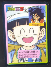 Charger l'image dans la galerie, Carte Dragon Ball Z Yamakatsu janken B3 Tenshinhan songohan 