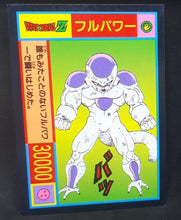 Charger l'image dans la galerie, Carte Dragon Ball Z Yamakatsu janken F songoku freezer 