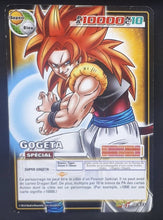 Charger l'image dans la galerie, Carte Dragon Ball gt Cartes À Jouer Et À Collectionner Part 10 n°D-933 (2009) Bandai gogeta dbgt