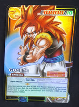 Charger l'image dans la galerie, Carte Dragon Ball gt Cartes À Jouer Et À Collectionner Part 10 n°D-933 (2009) Bandai gogeta dbgt prisme holo foil 