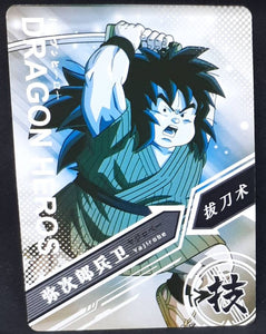 Carte Dragon ball Z Dragon Heroes LZ03-043 (2021) tomy takara yajirobe dbz prisme holo foil 