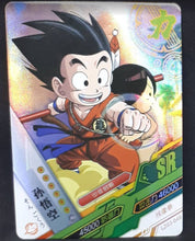 Charger l&#39;image dans la galerie, Carte Dragon ball Z Dragon Heroes LZ03-049 (2021) tomy takara songoku upa dbz prisme holo foil 