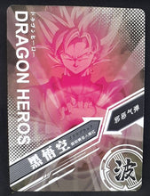 Charger l&#39;image dans la galerie, Carte Dragon ball Z Dragon Heroes LZ03-063 (2021) tomy takara black goku rosé dbz prisme holo foil