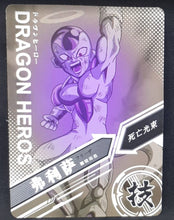 Charger l&#39;image dans la galerie, Carte Dragon ball Z Dragon Heroes LZ03-069 (2021) tomy takara freezer dbz prisme holo foil 