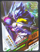 Charger l&#39;image dans la galerie, Carte Dragon ball Z Dragon Heroes LZ03-072 (2021) tomy takara gogeta dbz prisme holo foil 