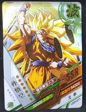 Charger l&#39;image dans la galerie, Carte Dragon ball Z Dragon Heroes LZ03-073 (2021) tomy takara songoku dbz prisme holo foil 