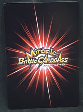 Charger l'image dans la galerie, Carte Dragon ball z Miracle Battle Carddass Part 14 61-77 (2013) bandai vegeta dbz cardamehdz