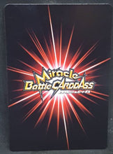 Charger l'image dans la galerie, Carte Dragon ball z Miracle Battle Carddass Part 14 68-77 (2013) bandai songoku vs freezer dbz cardamehdz