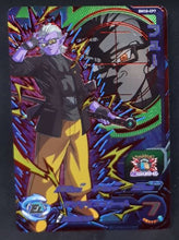 Charger l&#39;image dans la galerie, Carte Super Dragon Ball Heroes Big Bang Mission Part 10 BM10-CP7 (2021) bandai fu sdbh bm 