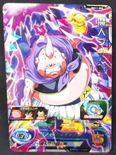 Charger l'image dans la galerie, Carte Super Dragon Ball Heroes Big Bang Mission Part 11 n°BM11-008 (2021) bandai boubou sdbh bm sr holo prisme