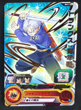 Charger l&#39;image dans la galerie, Carte Super Dragon Ball Heroes Big Bang Mission Part 11 n°BM11-024 (2021) bandai trunks sdbh bm cardamehdz