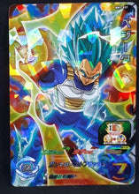 Charger l&#39;image dans la galerie, Carte Super Dragon Ball Heroes Big Bang Mission Part 3 BM3-037 (2020) bandai vegeta ssj blue sdbh bm 