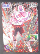 Charger l&#39;image dans la galerie, Super Dragon Ball Heroes Big Bang Mission Part 3 BM3-DCP2 (2020)