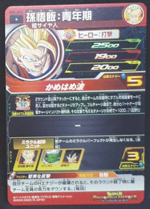 Carte Super Dragon Ball Heroes Big Bang Mission Part 6 BM6-003 (2021) bandai songohan songoku sdbh bm cardamehdz