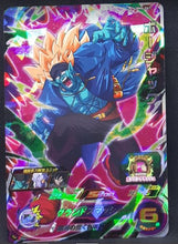 Charger l&#39;image dans la galerie, Super Dragon Ball Heroes Big Bang Mission Part 6 BM6-067 (2021)
