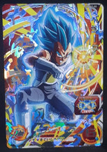 Charger l'image dans la galerie, Carte Super Dragon Ball Heroes Univers Mission Carte Hors Series PBBS7-02 (2019) bandai Vegeta sdbh promo prisme cardamehdz