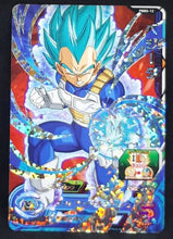 Charger l'image dans la galerie, Carte Super Dragon Ball Heroes Universe Mission Carte Hors Series PBBS-12 (2017) bandai vegeta sdbh promo prisme