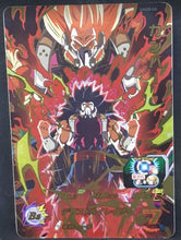 Charger l&#39;image dans la galerie, Carte Super Dragon Ball Heroes Universe Mission Carte Hors Series UMDS-04 (2018) bandai cumbers sdbh promo cardamehdz