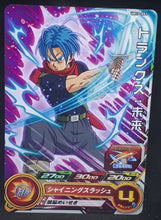 Charger l&#39;image dans la galerie, Carte Super Dragon Ball Heroes Universe Mission Part 10 UM10-051 (2019) bandai trunks sdbh um cardamehdz