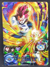 Charger l&#39;image dans la galerie, Super Dragon Ball Heroes Universe Mission Part 10 UM10-061 (2019)