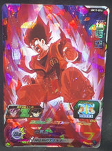 Charger l&#39;image dans la galerie, Carte Super Dragon Ball Heroes Universe Mission Part 11 UM11-016 (2019) bandai songoku sdbh um sr cardamehdz