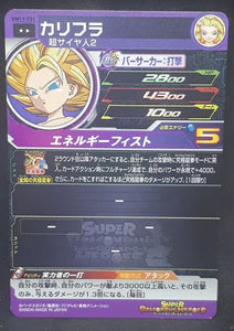 Carte Super Dragon Ball Heroes Universe Mission Part 11 UM11-032 (2019) bandai caulifla sdbh um cardamehdz