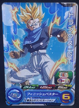 Charger l&#39;image dans la galerie, Carte Super Dragon Ball Heroes Universe Mission Part 11 UM11-037 (2019) bandai mirai trunks sdbh um cardamehdz