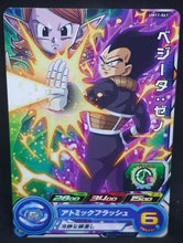 Charger l&#39;image dans la galerie, Carte Super Dragon Ball Heroes Universe Mission Part 11 UM11-041 (2019) bandai vegeta sdbh um cardamehdz