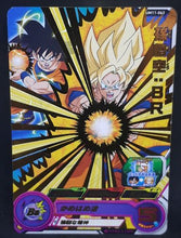 Charger l&#39;image dans la galerie, Carte Super Dragon Ball Heroes Universe Mission Part 11 UM11-062 (2019) bandai songoku sdbh um