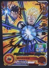 Charger l&#39;image dans la galerie, Carte Super Dragon Ball Heroes Universe Mission Part 12 UM12-019 (2020) Bandai songohan sdbh um cardamehdz