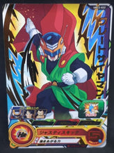 Charger l&#39;image dans la galerie, Carte Super Dragon Ball Heroes Universe Mission Part 12 UM12-022 (2020) Bandai songohan sdbh um cardamehdz