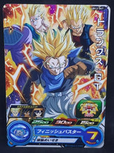 Charger l&#39;image dans la galerie, Carte Super Dragon Ball Heroes Universe Mission Part 12 UM12-047 (2020) Bandai trunks sdbh um cardamehdz