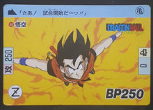 Charger l'image dans la galerie, Carte dragon ball Carddass Part 2 n°50 (1989) bandai songoku db 