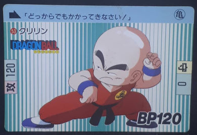Carte dragon ball Carddass Part 2 n°53 (1989) bandai krilin db cardamehdz