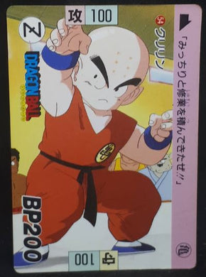 Carte dragon ball Carddass Part 2 n°54 (1989) bandai krilin db 